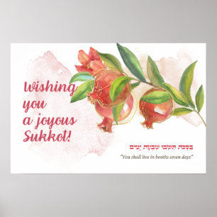 Affiche Hag Sukkot Sameach - Citation Torah