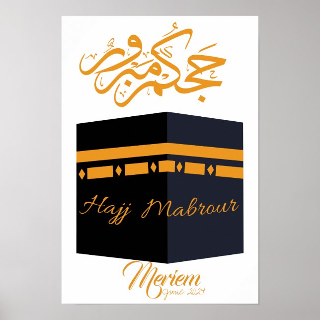 Affiche hajj mabrour, (Devant)
