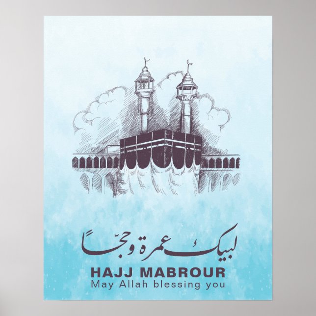 Affiche Hajj Mabrour, Umrah Moubarak à La Mecque Arabie Sa (Devant)