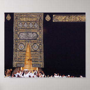 Affiche Hajj Moubarak Sainte Kaaba Mecque Dévotion islamiq