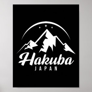Affiche Hakuba Japon Station de ski Ski Snowboard