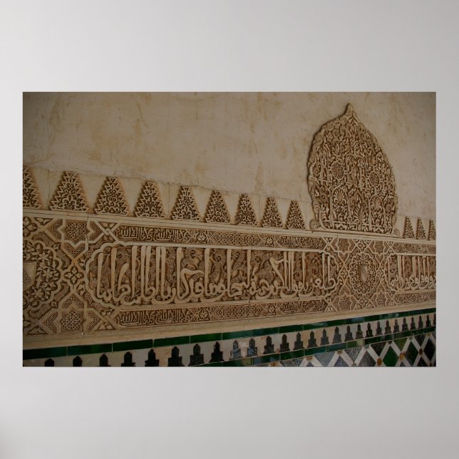 Affiche Hall Al Hambra (Devant)