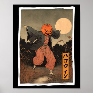 Affiche Halloween Dancing Citrouille Man Japonais Ukiyo-e