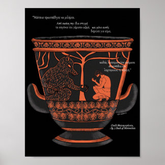 Affiche Halloween Greek Mythology Werewolf Art Print
