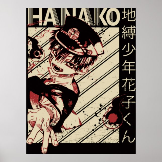 Affiche Hanako kun vintage (Devant)