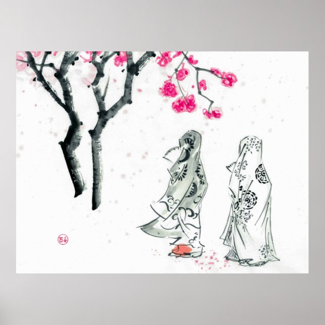 Affiche Hanami| Voir fleurir des fleurs de sakura (Devant)