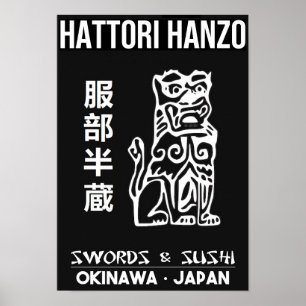 Affiche Hanzo