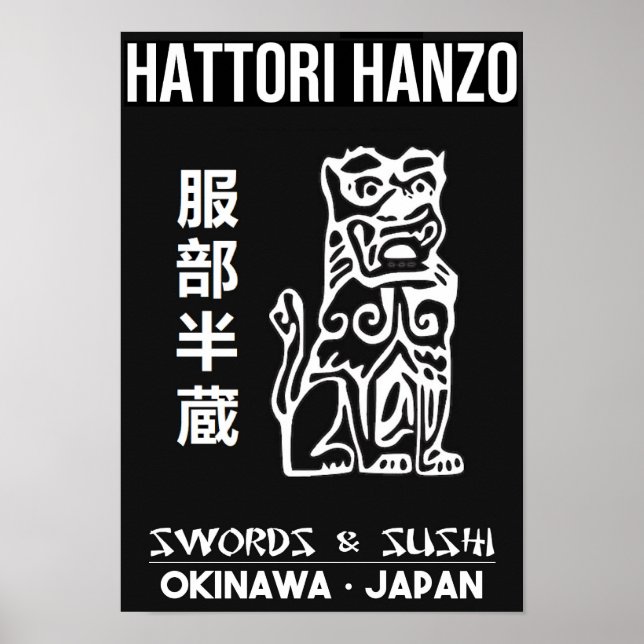 Affiche Hanzo (Devant)