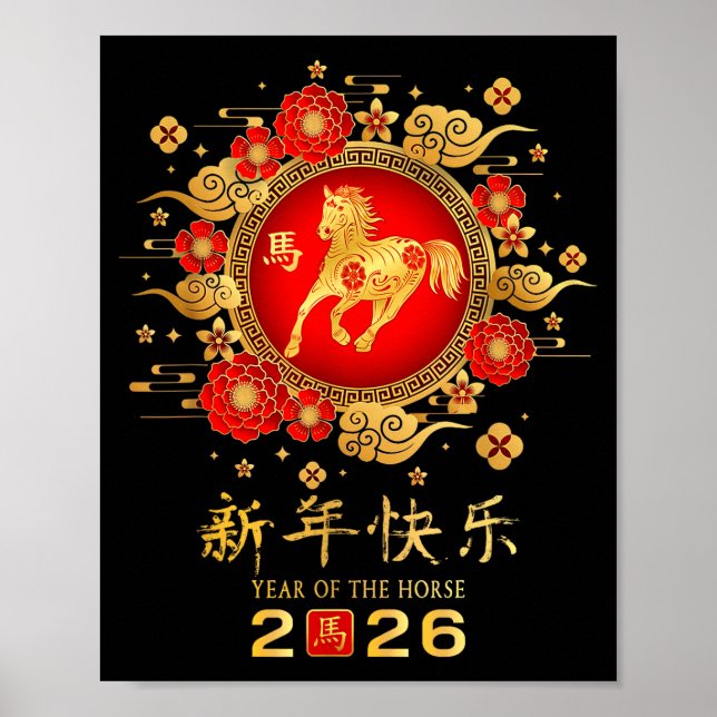 Affiche Happy Chinese Lunar New Year Horse Zodiac Year Of  (Devant)