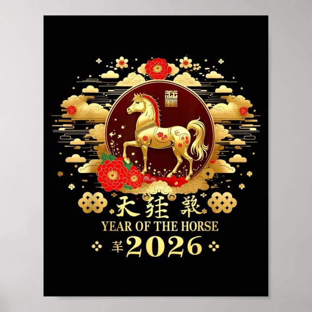 Affiche Happy Chinese Lunar New Year – Year Of The Horse 2 (Devant)