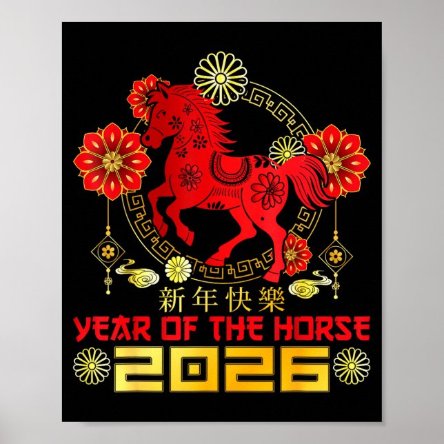 Affiche Happy Chinese New Year 2026 Lunar New Year Of The  (Devant)