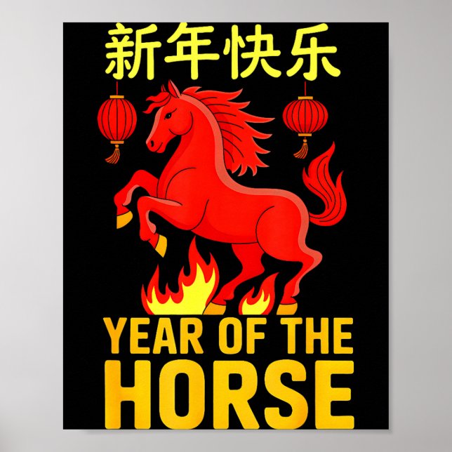 Affiche Happy Chinese New Year 2026 Shirt Year Of The Hors (Devant)