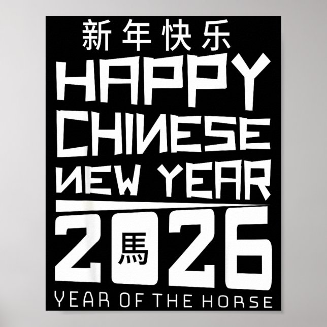 Affiche Happy Chinese New Year 2026 Year Of The Horse Chin (Devant)