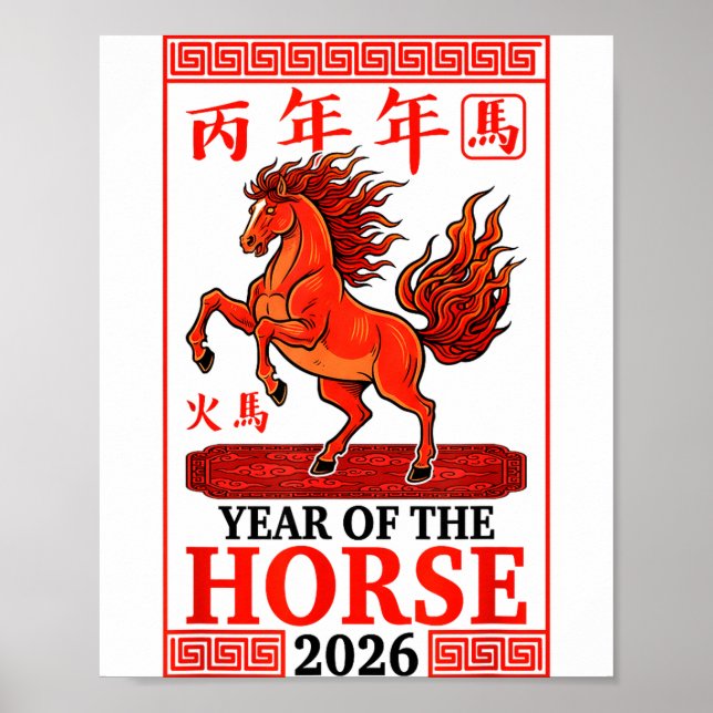 Affiche Happy Chinese New Year 2026 Year Of The Horse Horo (Devant)