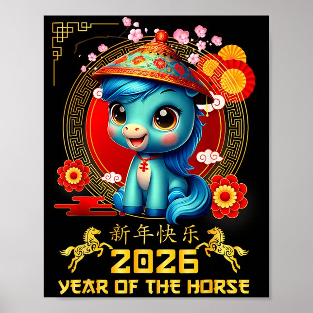 Affiche Happy Chinese New Year Of The Horse 2026 Lunar New (Devant)