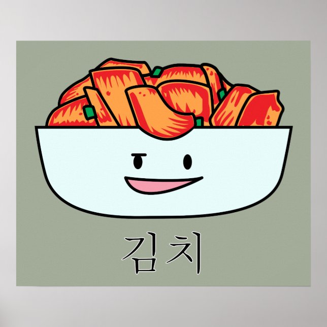 Affiche Happy Kimchi Kimchee Bowl - Happy Foods Designs (Devant)
