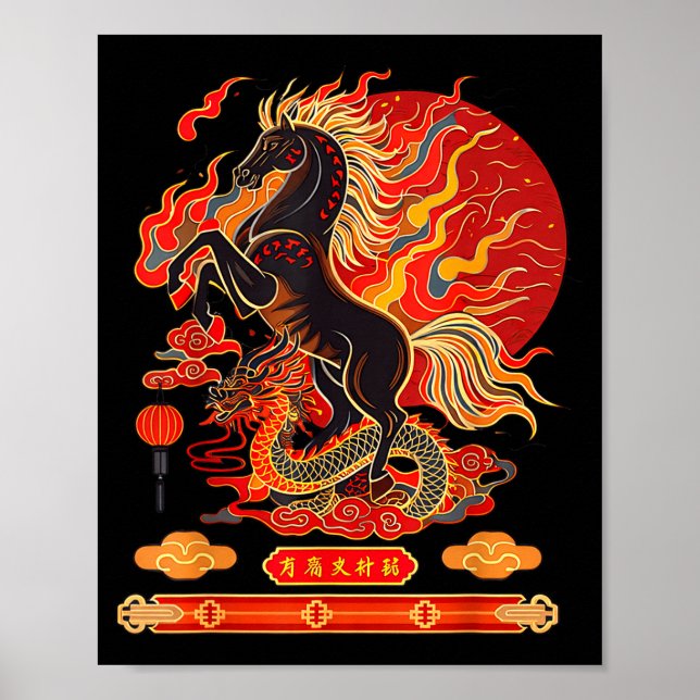 Affiche Happy New Year 2026 Chinese New Year Horse Zodiac  (Devant)