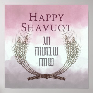 Affiche Happy Shavuot - Chag Shavuot Sameach
