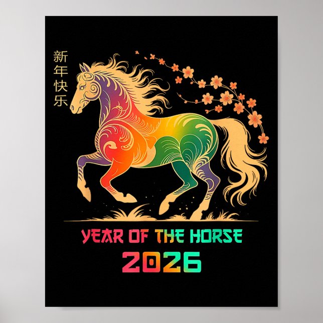 Affiche Happy Year Of The Horse 2026 Family Matching Men W (Devant)