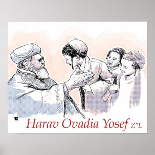 Affiche Harav Ovadia Yoself Z"L