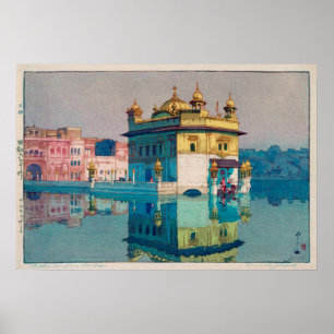 Affiche Harmandir Sahib (Temple d'Or), Hiroshi Yoshida