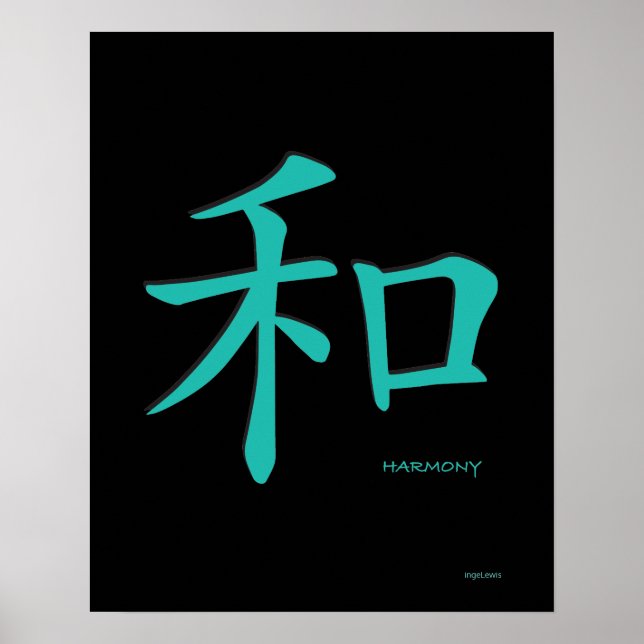 Affiche Harmonie - Symbole de thé vert chinois en noir (Devant)