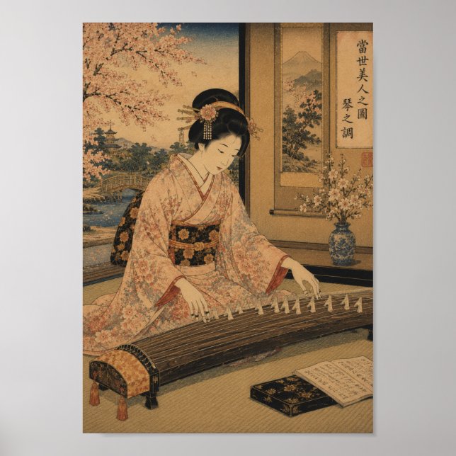 Affiche Harmony of the Koto (Devant)