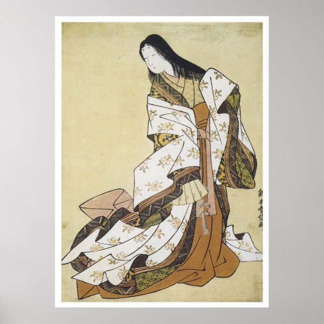 Affiche Harunobu (Devant)