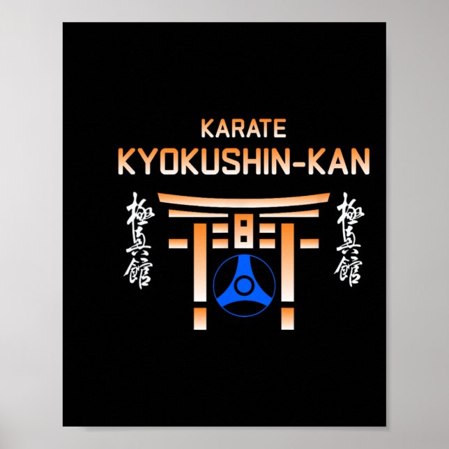 Affiche Hatsuo Royama (Devant)