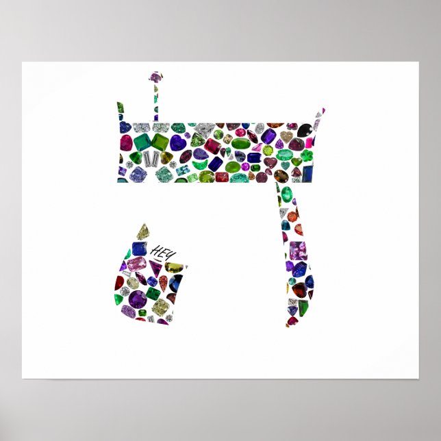 Affiche Hebrew Letter HEY made with Gemstones (Devant)