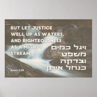 Hebrew Prophet Amos' Quote Justice & Righteousness