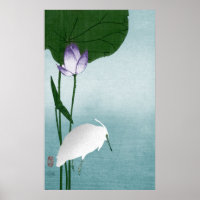 Héron blanc et lotus (Hasu ni shirasagi)
