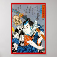 héros guerrier japonais cool samouraï crâne art