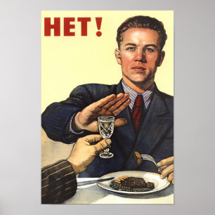 Affiche HET - Propagande soviétique anti-alcool - 1954