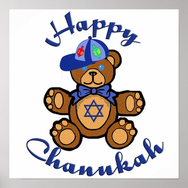 Affiche Heureux Chanukah Teddy Bear (Devant)