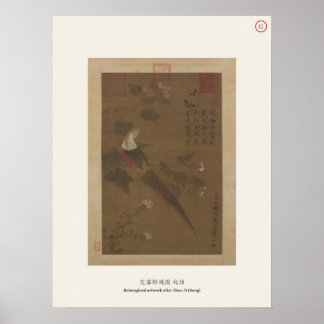 Affiche Hibiscus et faisan doré - Zhao Ji, Song