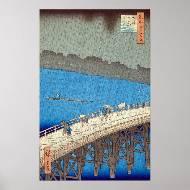 Affiche Hiroshige - Ando Downpour At Ohashi Bridge (Devant)