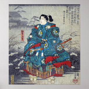 Affiche Hiroshige - Bloc de l'album de quatre-vingt-huit i