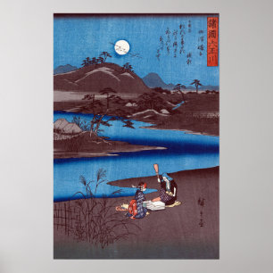 Affiche Hiroshige - Gravure sur bois des Six rivières Tama