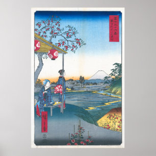 Affiche Hiroshige - Maison de thé à Zōshigaya