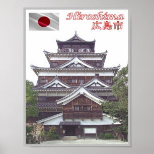 Affiche Hiroshima - Japon -