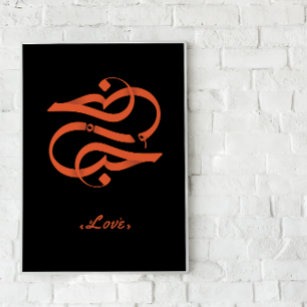 Affiche HOB* amour en calligraphie arabe