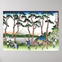 Hodogaya sur l'autoroute Tokaido