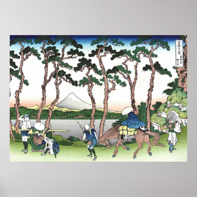 Affiche Hodogaya sur l'autoroute Tokaido (Devant)