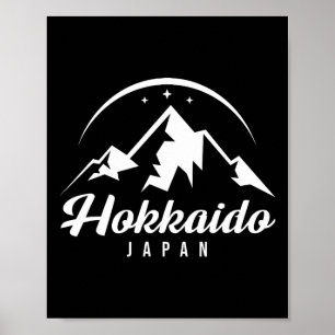 Affiche Hokkaido Japon Station de ski Ski Snowboard