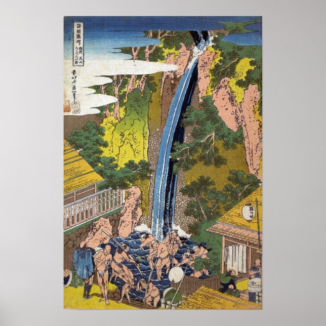 Affiche Hokusai - Cascade de Roben, Oyama, province de Sag (Devant)