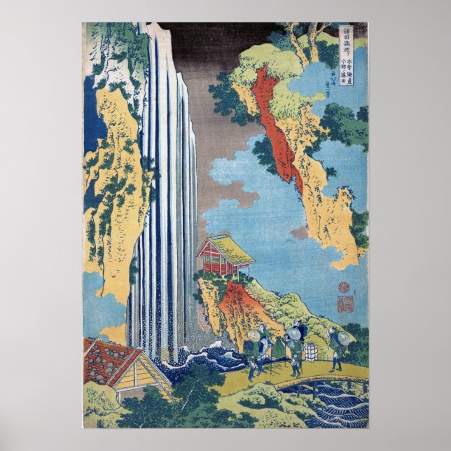 Affiche Hokusai - Cascade Ono, Kisokaido (Devant)
