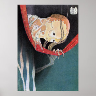 Affiche Hokusai - Fantôme de Kohada Koheiji