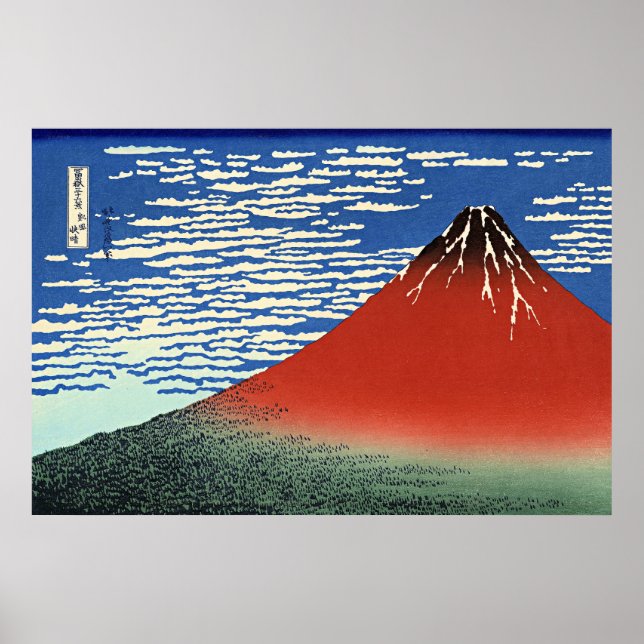 Affiche Hokusai - Fuji, Montagnes par temps clair, (Devant)