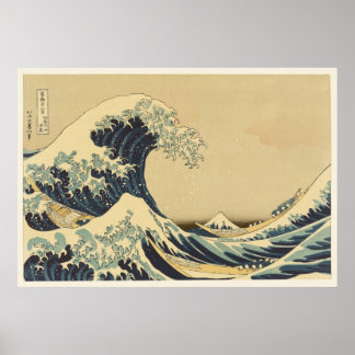 Affiche Hokusai Grande vague au large de Kanagawa